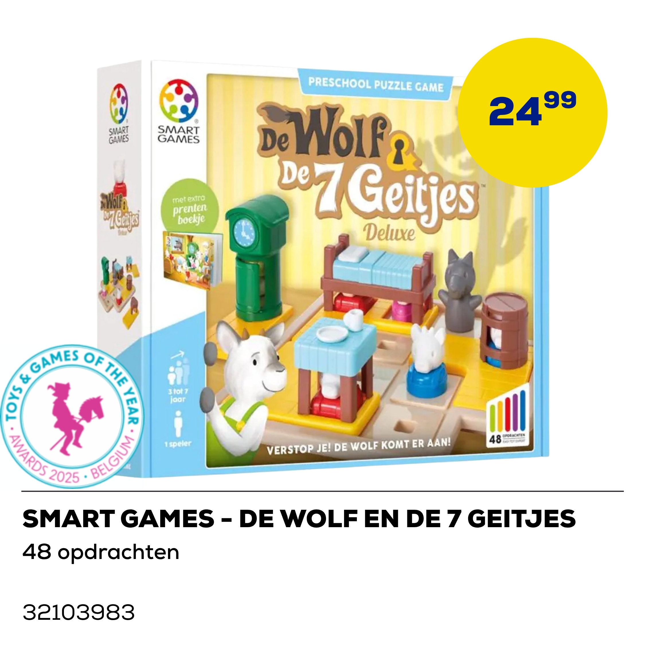 Smart Games De Wolf en de 7 Geitjes (48 Opdrachten)